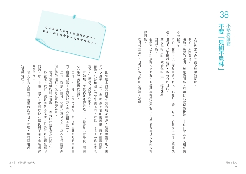 book1