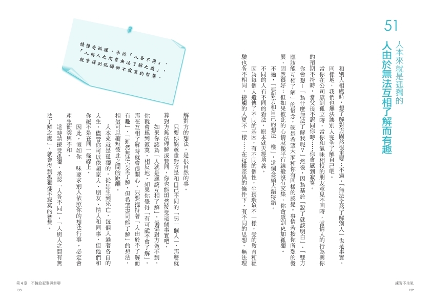 book1