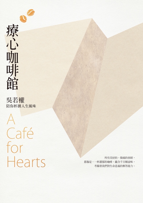 book1