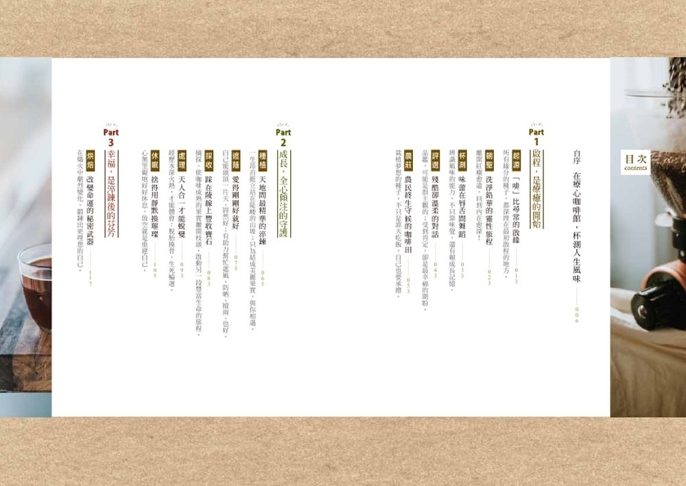 book1