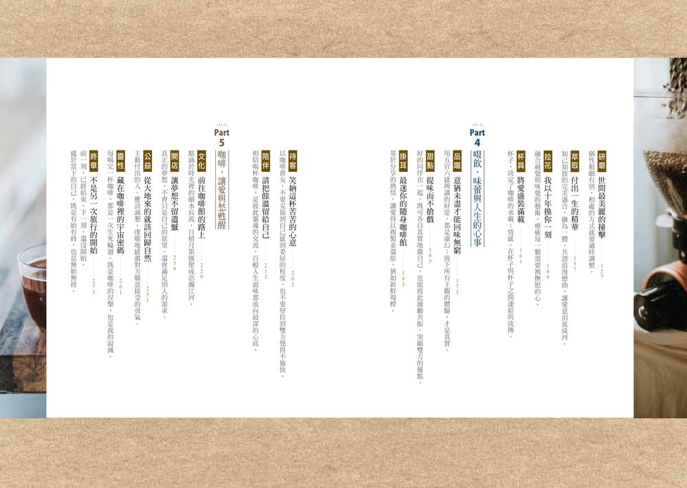 book1