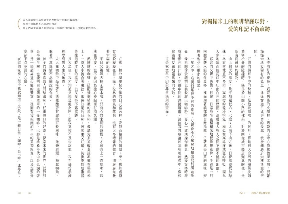 book1
