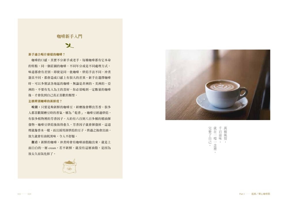 book1