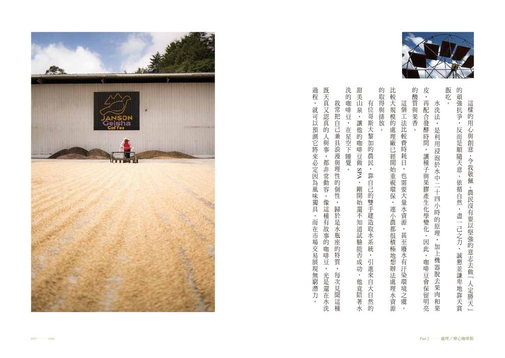 book1