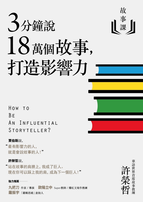 book1
