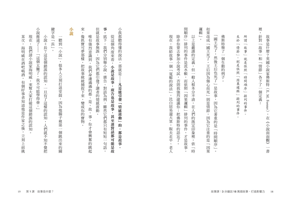 book1