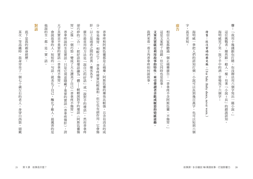 book1