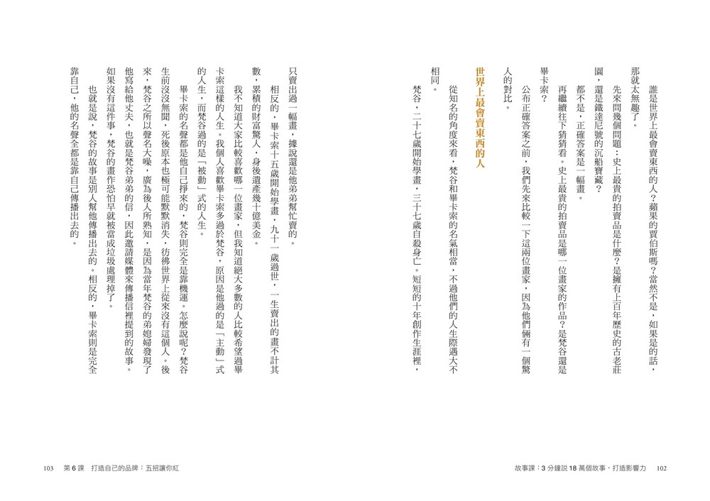 book1