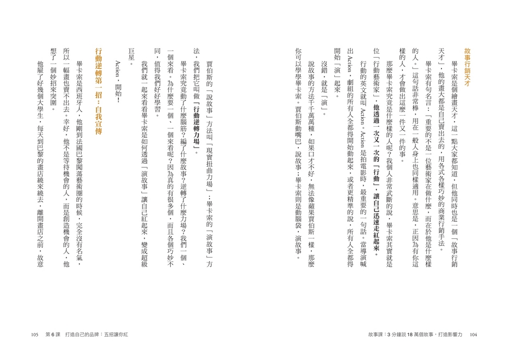 book1
