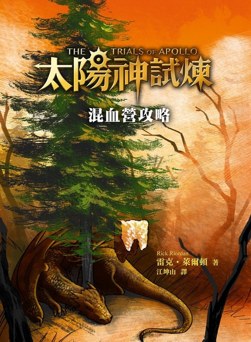 book1