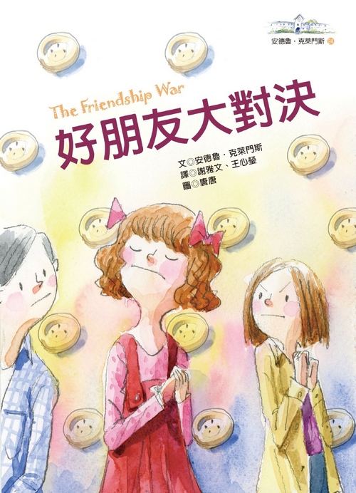 book1