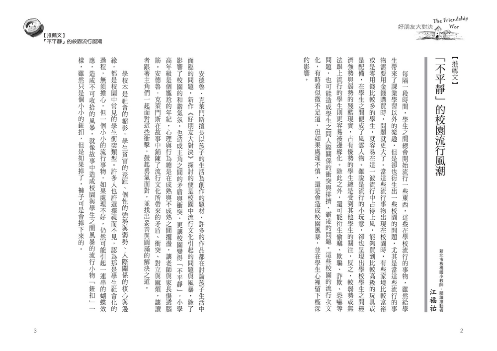 book1