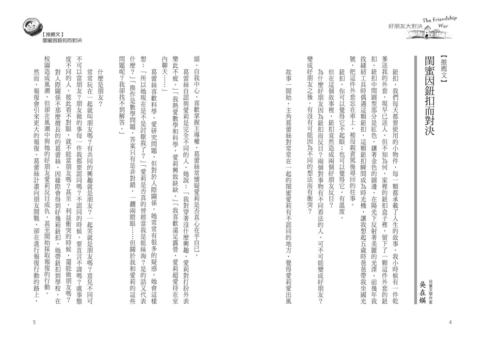 book1