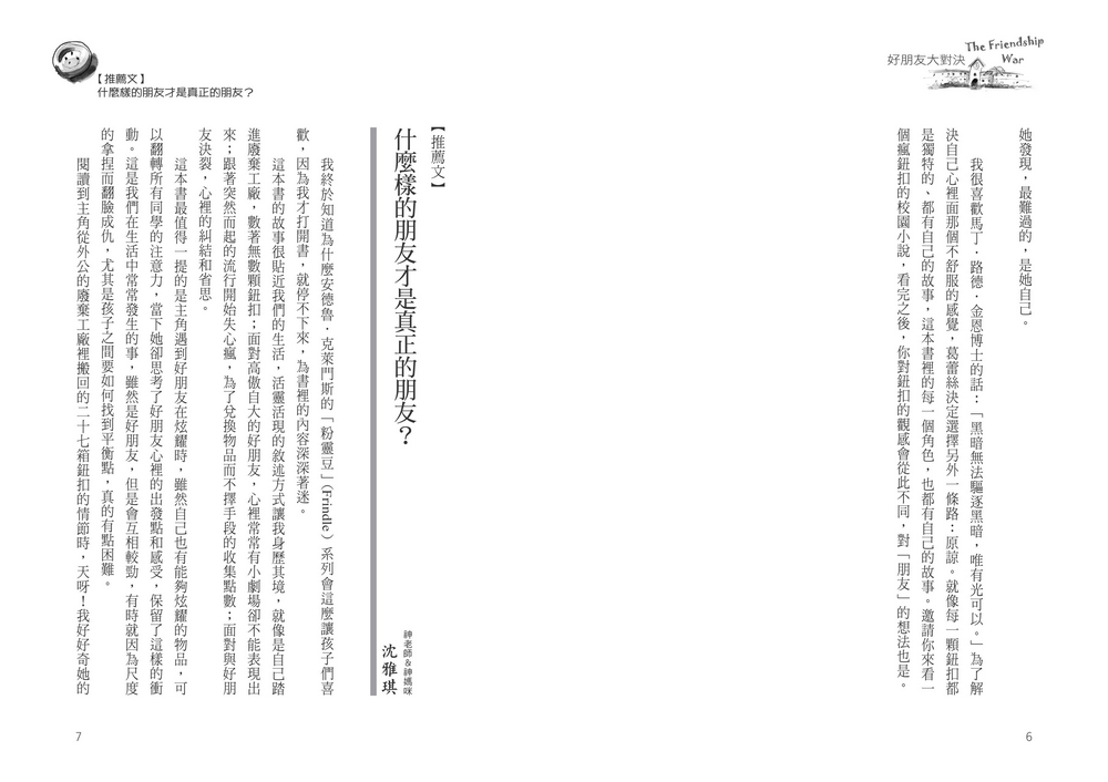 book1