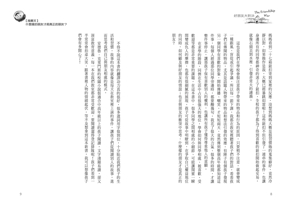 book1