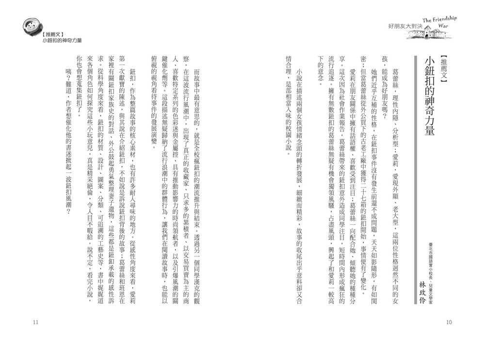 book1