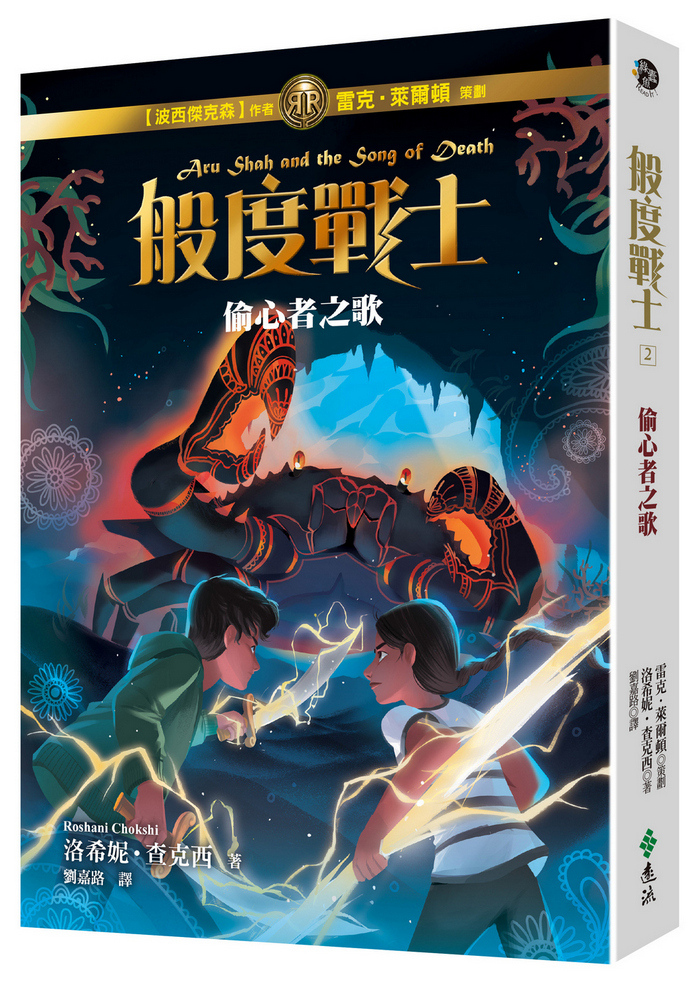 book1