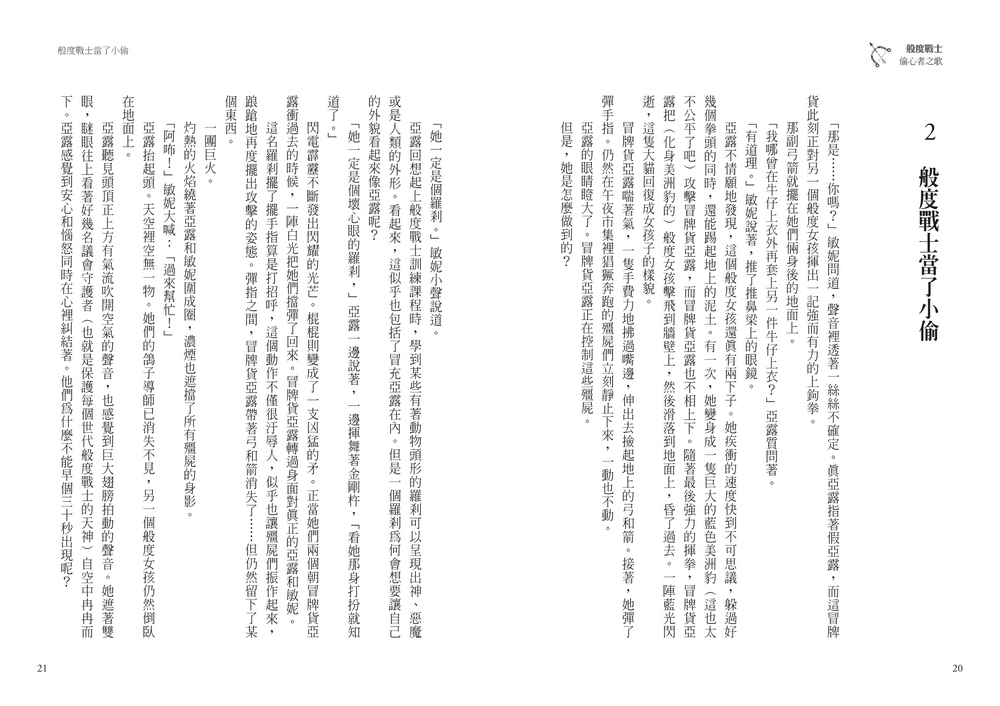 book1