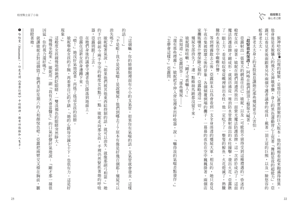 book1