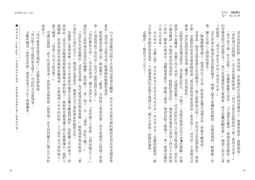 book1
