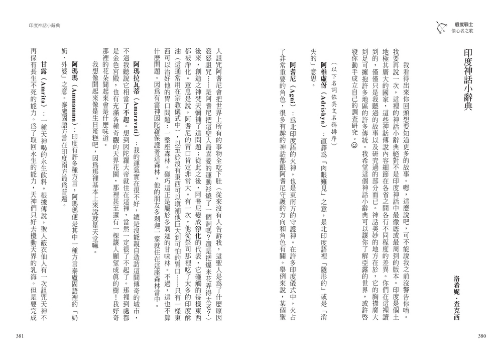 book1