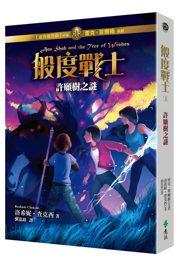 book1