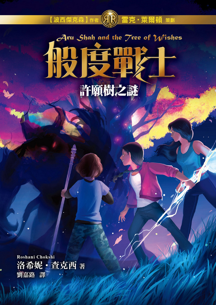 book1