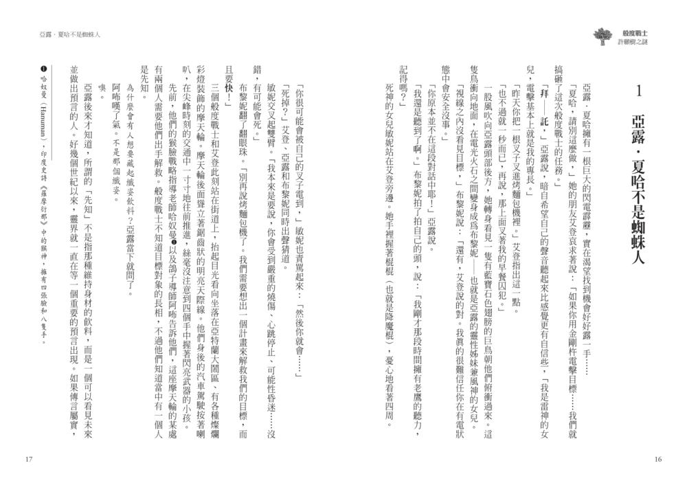 book1