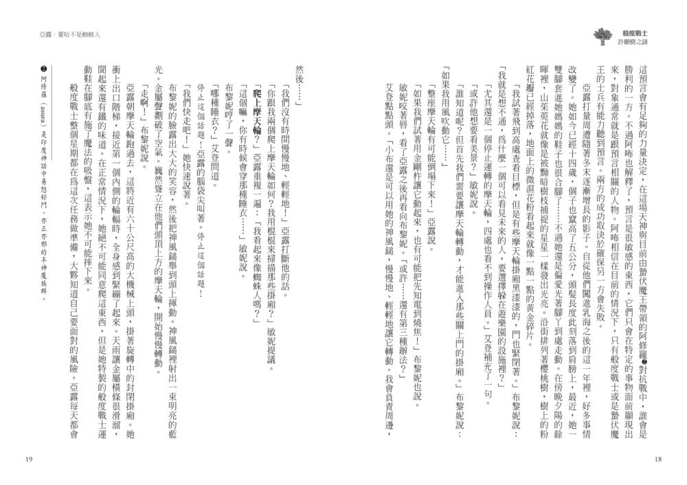book1