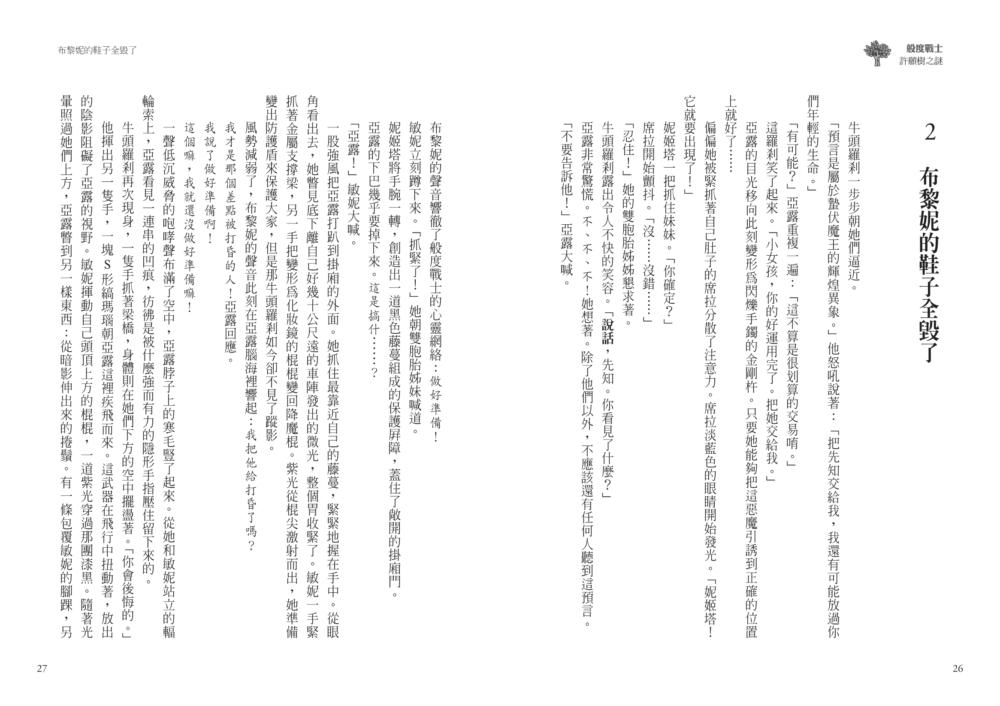 book1