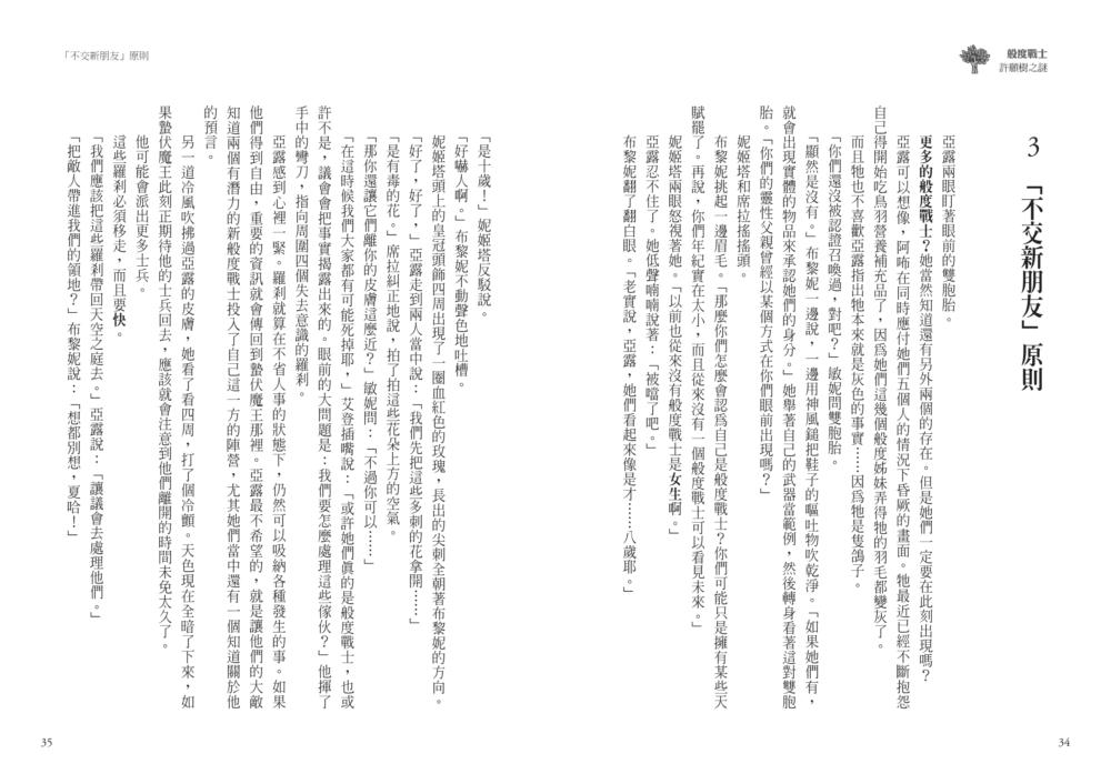 book1