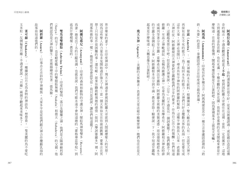 book1