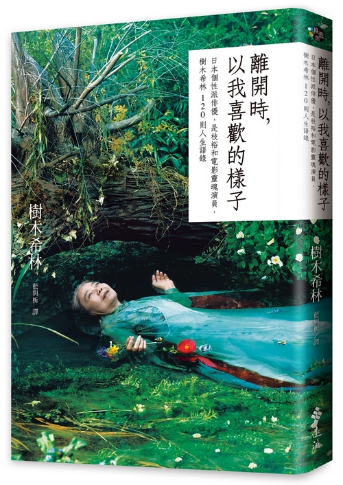 book1