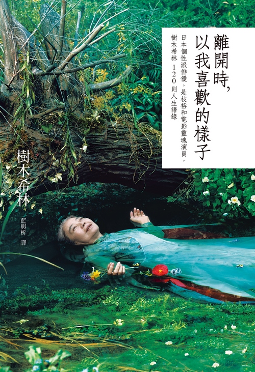 book1