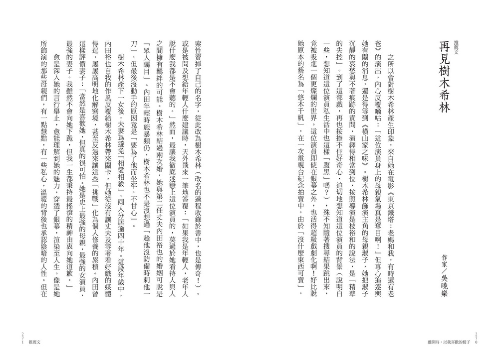 book1