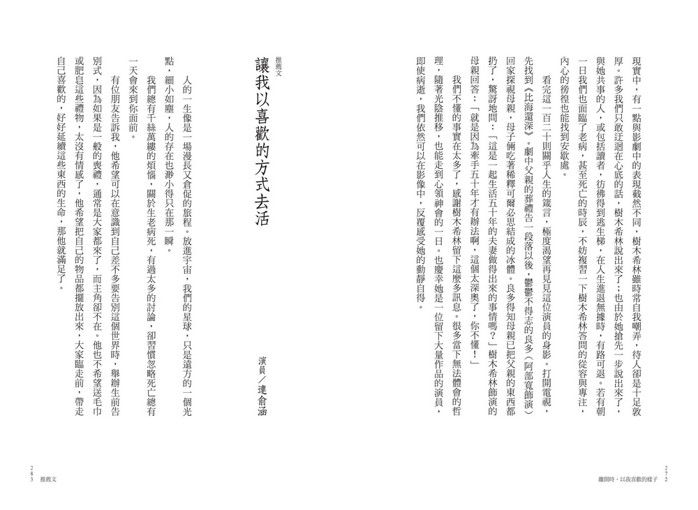 book1