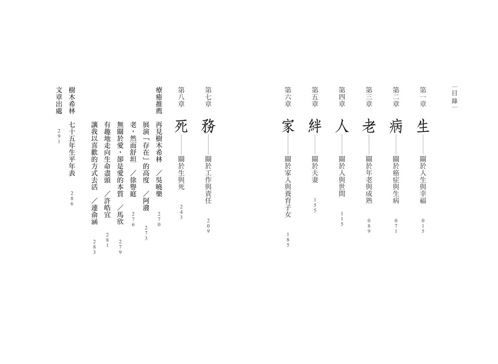 book1