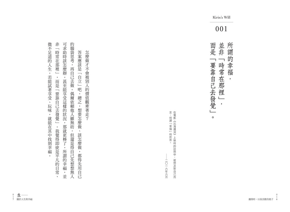 book1