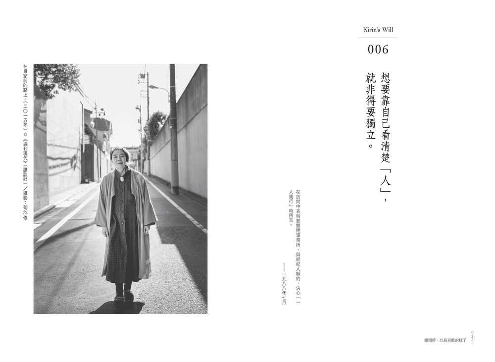 book1