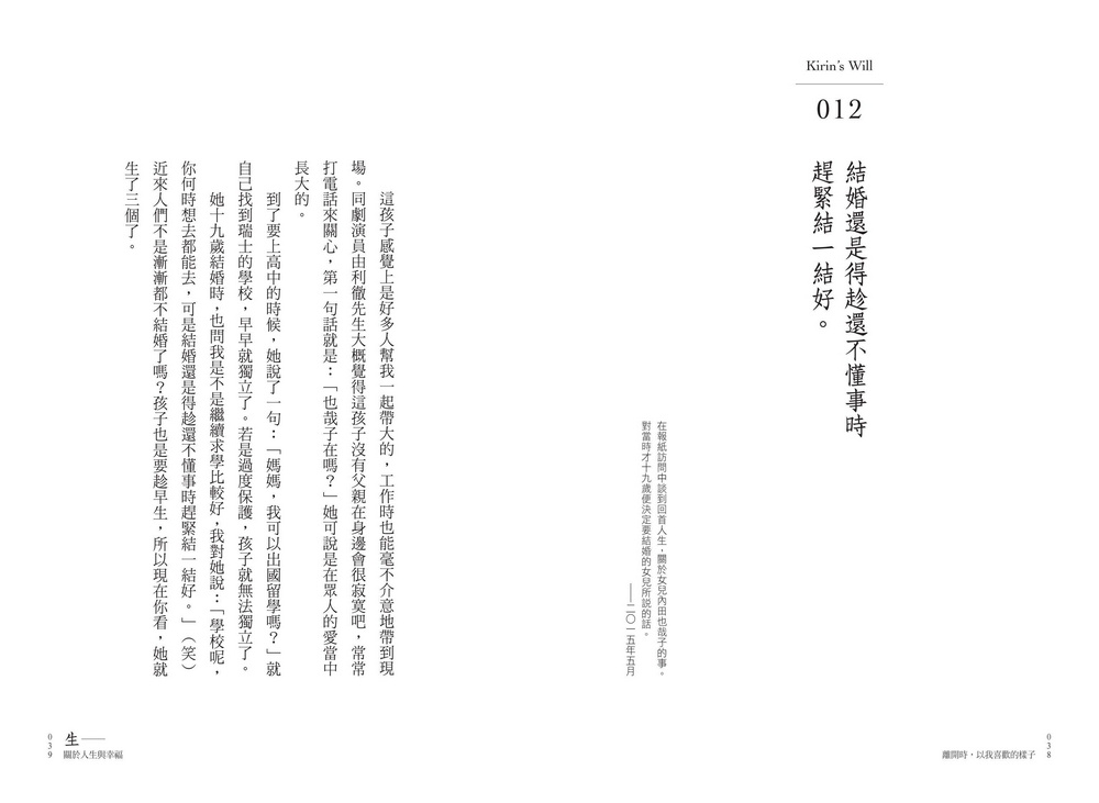 book1