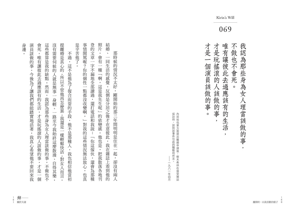 book1
