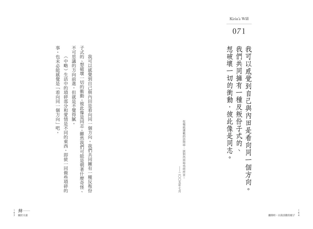 book1