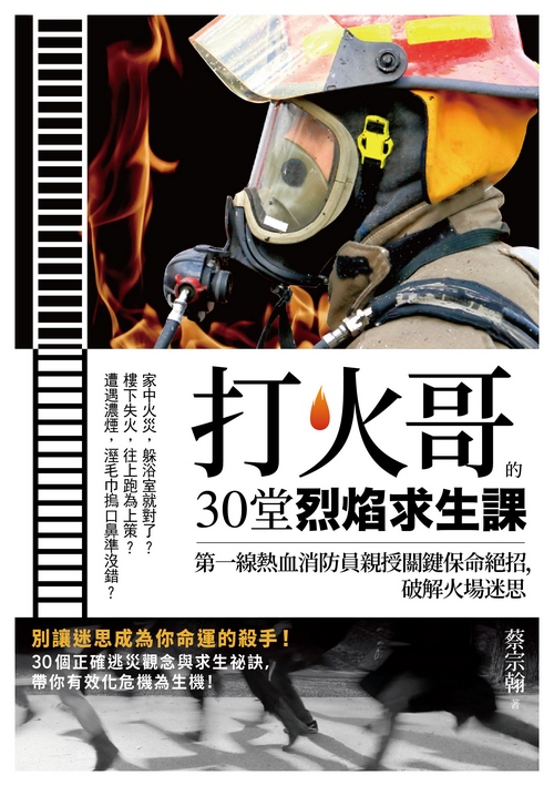 book1