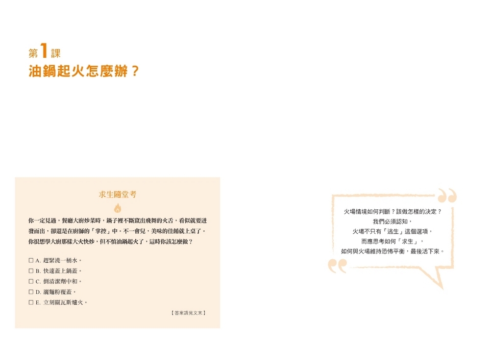 book1