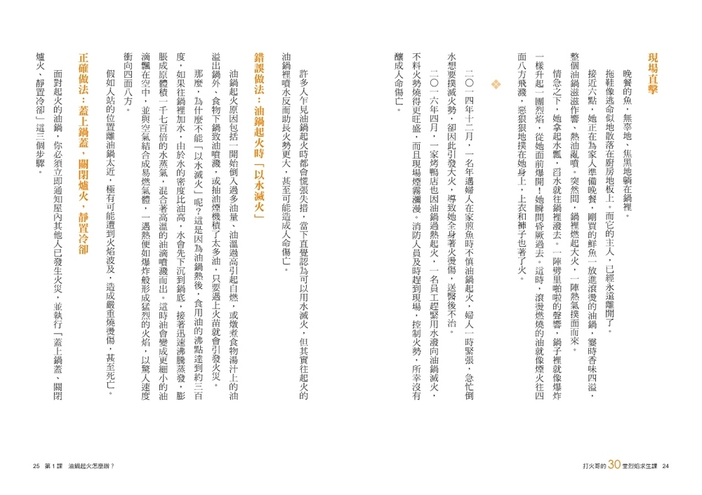 book1