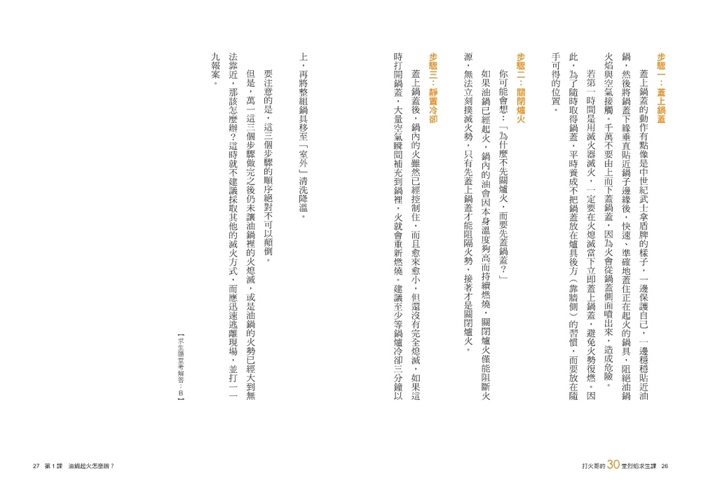 book1