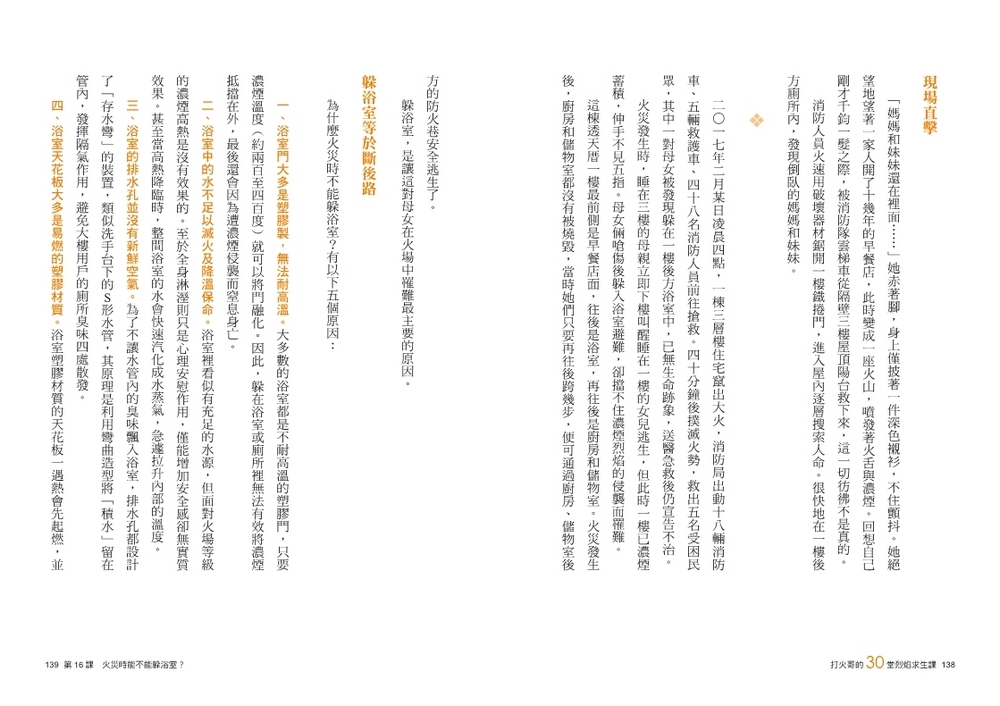 book1