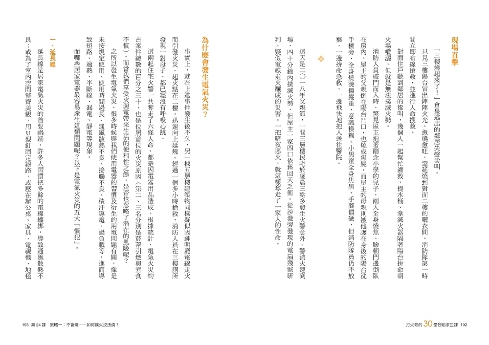 book1