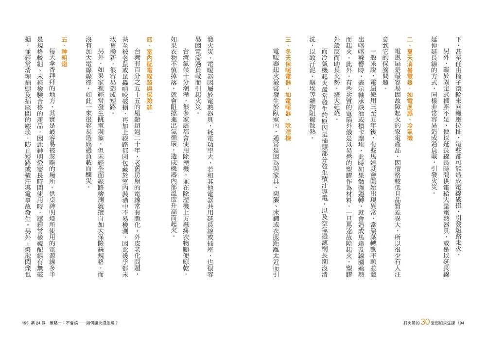book1