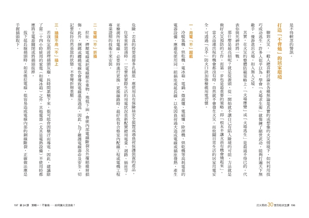book1